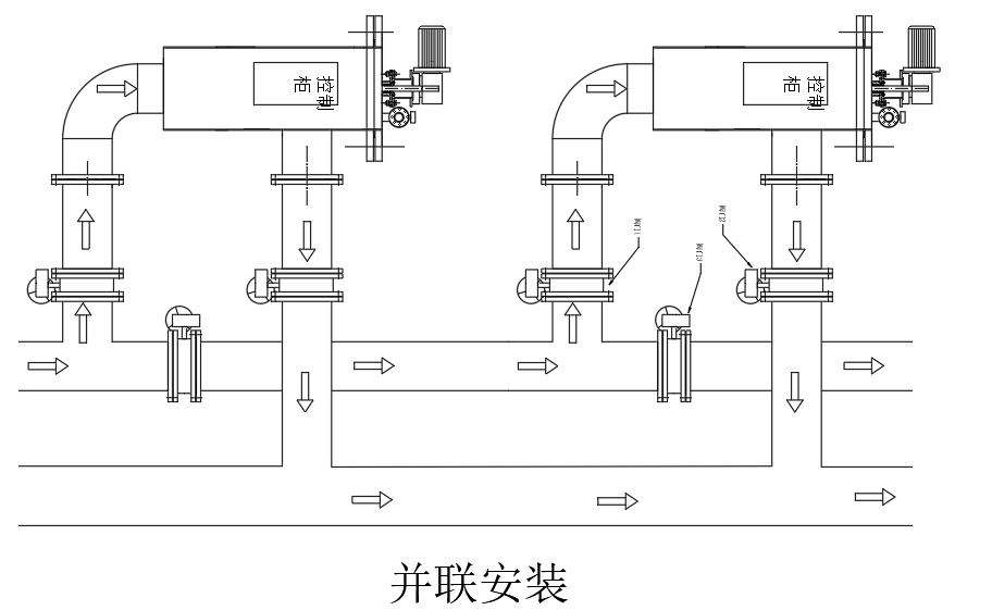 自清洗過濾器（F型）并聯安裝方式